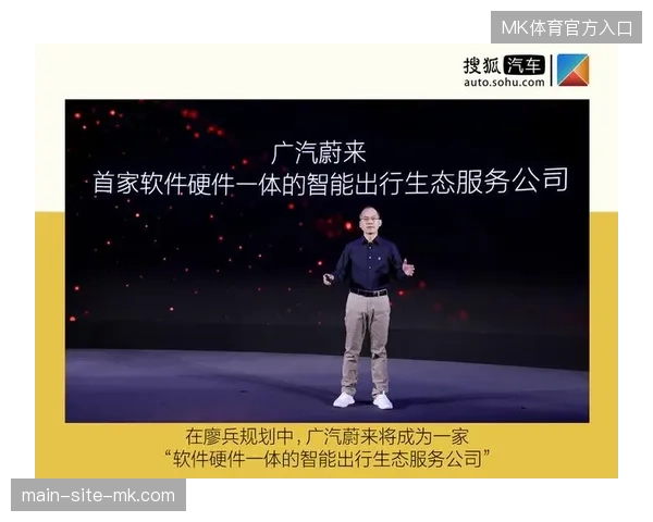 体育赛事运营回归商业本质,单一赞助逻辑正被即时消费闭环取代 体育赛事运营回归商业本质,单一赞助逻辑正被即时消费闭环取代