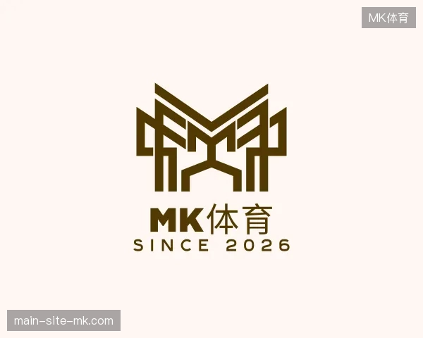 探访MK体育官方入口